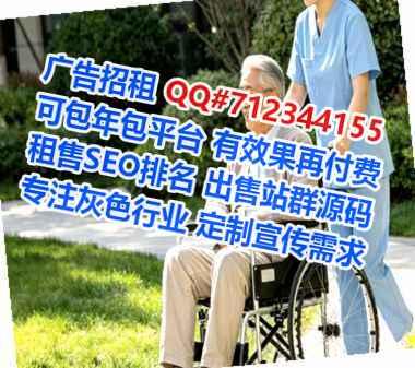 濮阳借卵子服装公司